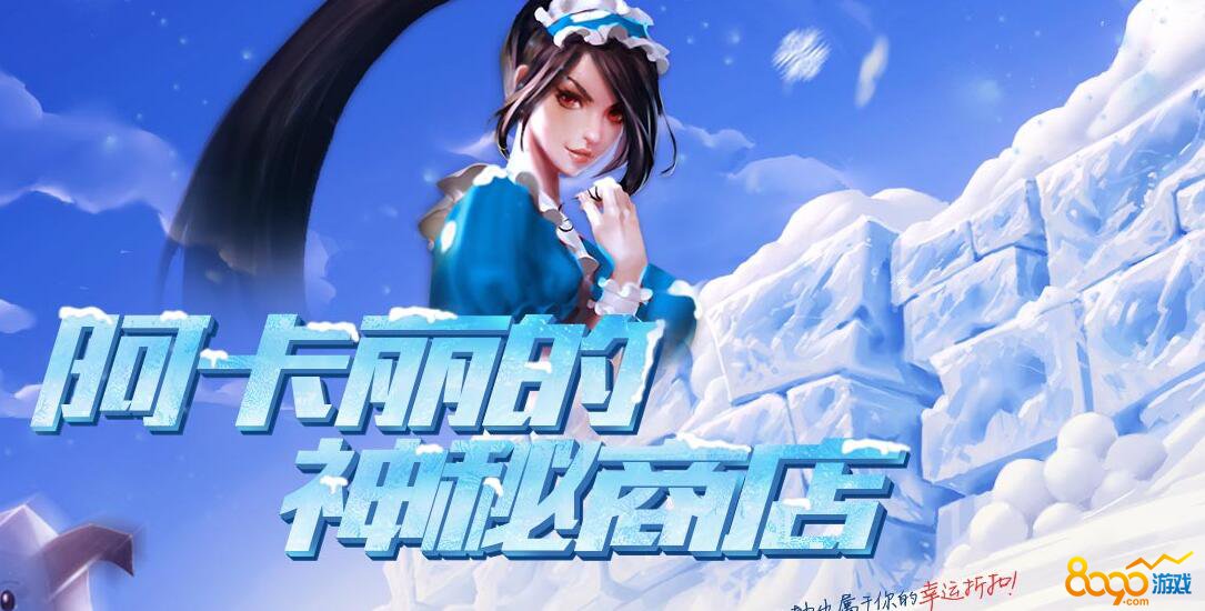 lol�����������̵�����耳� 