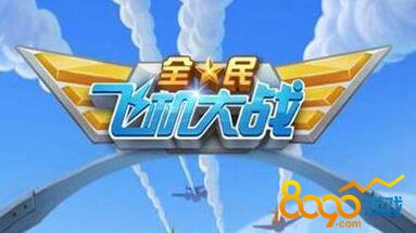 ȫ���w�C���