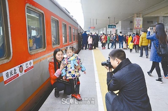 5年巴中至達(dá)州或?qū)㈤_通動車 恩陽機場通航