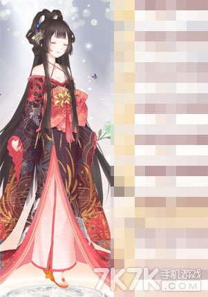 ���Eůů��֮���˚����6