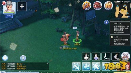 �ɾ����f�����[���΄�����Щ �[���΄չ��Դ�ȫ