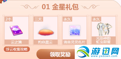 �y�ǶY����