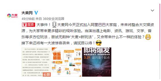 1490077238681579.jpg 20170321015137270.jpg