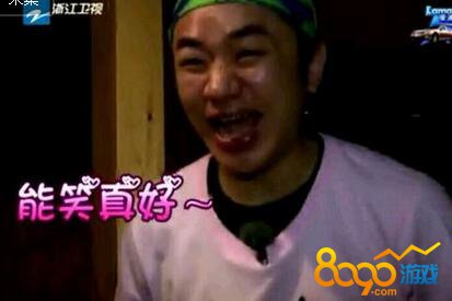 奔跑吧兄弟第五季撕名牌