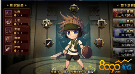 dnf5月25日白金徽章在哪里獲得