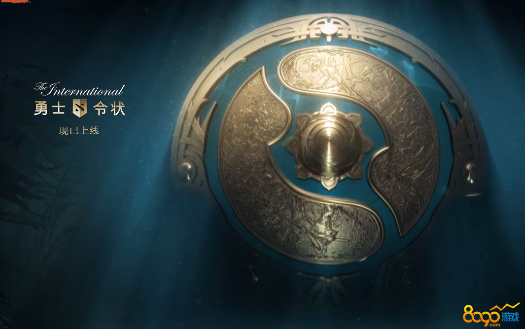 dota2最新更新內容一覽