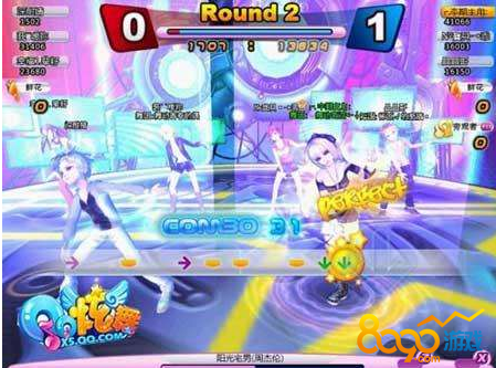 qq炫舞仙劍奇?zhèn)b獲得方法