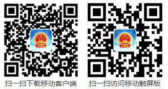 ���Ͻ����ۡ��@�����־�C���̘�